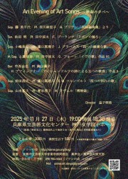 20251127